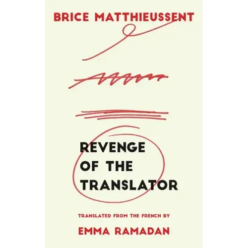 Revenge of the Translator
