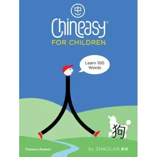 Chineasy for Children: Learn 100 Words