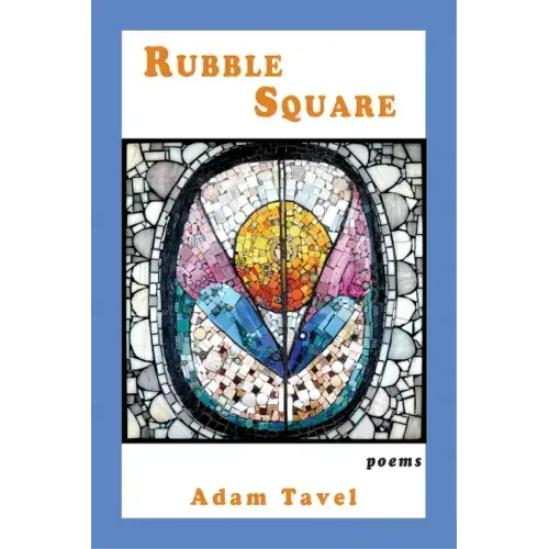 Rubble Square