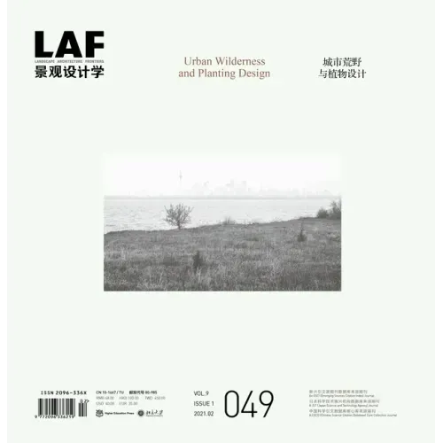 Landscape Architecture Frontiers 49: Urban Wilderness and Planting Design