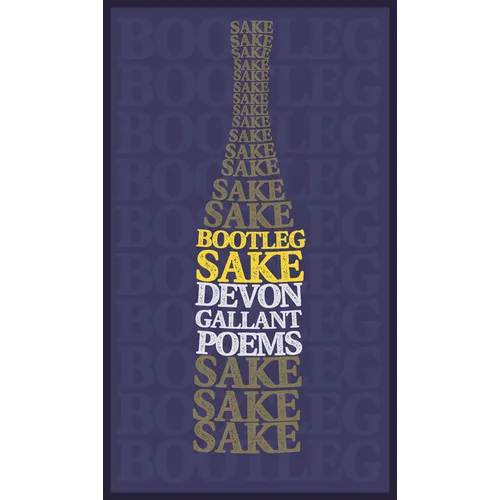 Bootleg Sake