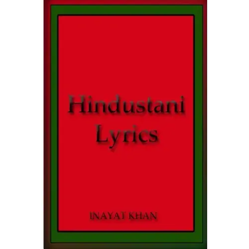 Hindustani Lyrics