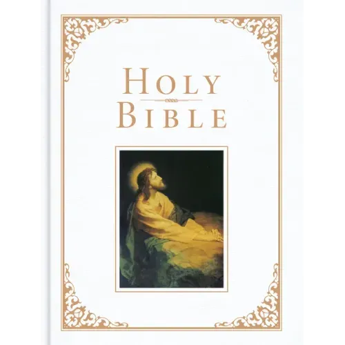 KJV Family Bible, Deluxe White Bonded Leather Over Board: Holy Bible