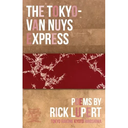 The Tokyo-Van Nuys Express