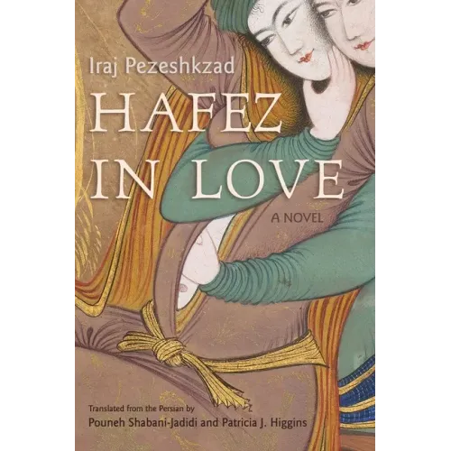Hafez in Love