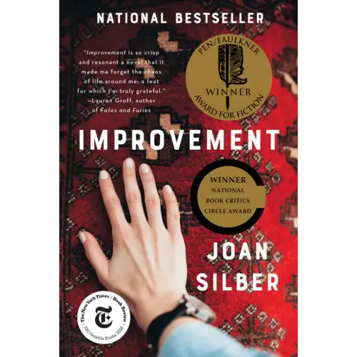 Improvement