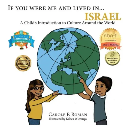 If You Were Me and Lived in...Israel: A Child's Introduction to Cultures Around the World