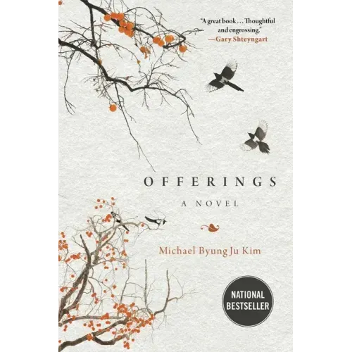 Offerings
