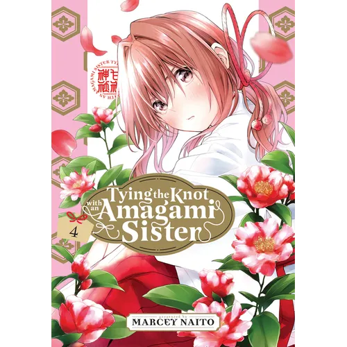 Tying the Knot with an Amagami Sister 4