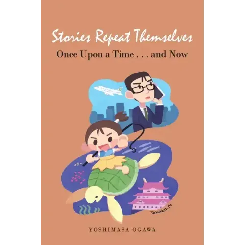 Stories Repeat Themselves: Once Upon a Time...And Now