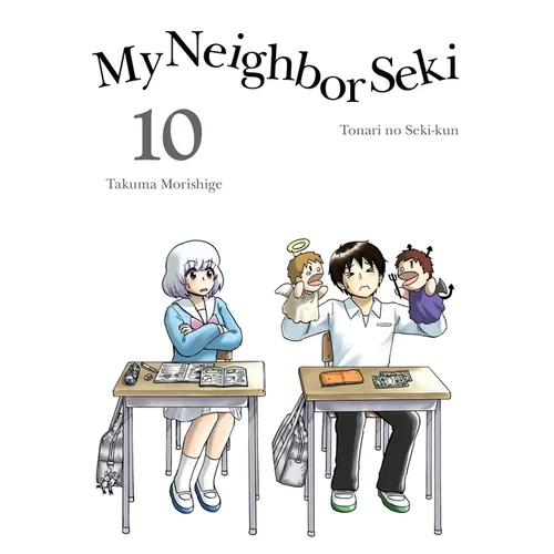 My Neighbor Seki 10