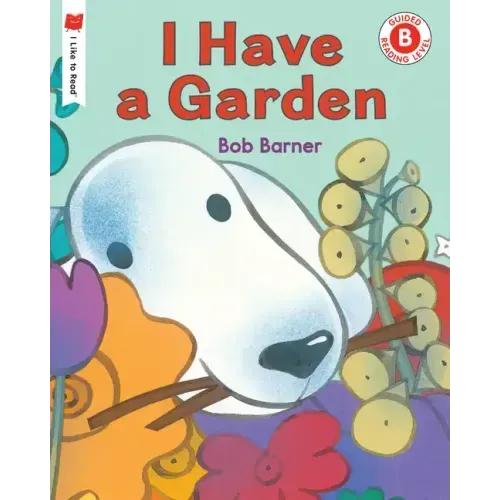 I Have a Garden