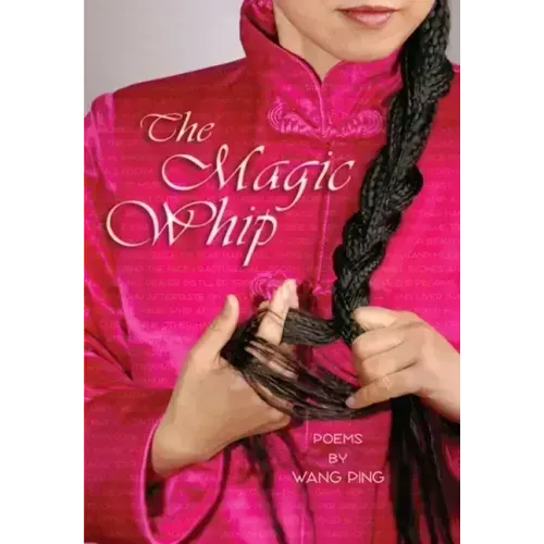 The Magic Whip