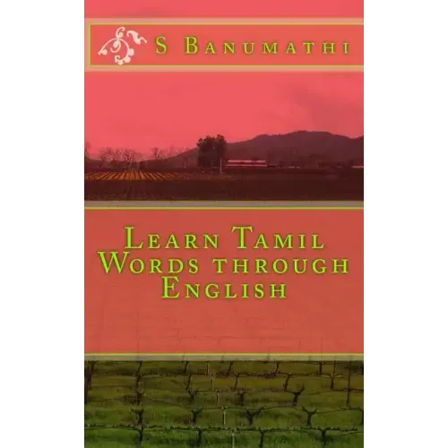 Learn Tamil Words through English