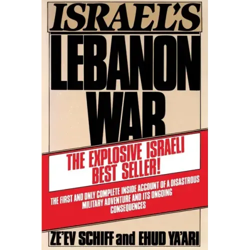 Israel's Lebanon War