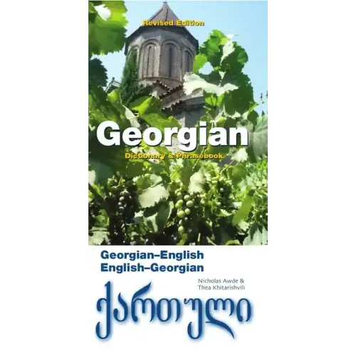 Georgian-English/English-Georgian Dictionary & Phrasebook