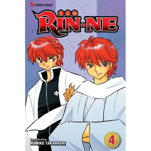 Rin-Ne, Vol. 4