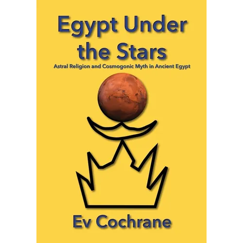 Egypt Under the Stars