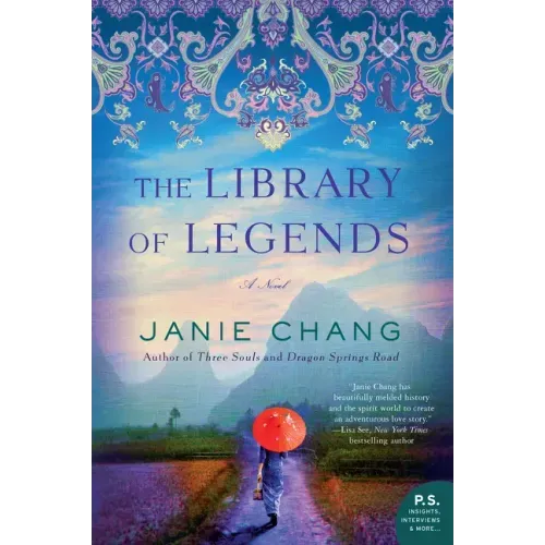 The Library of Legends