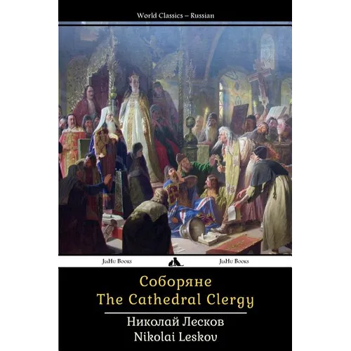 The Cathedral Clergy: Soboryane