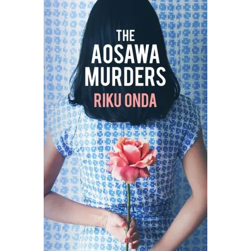 The Aosawa Murders