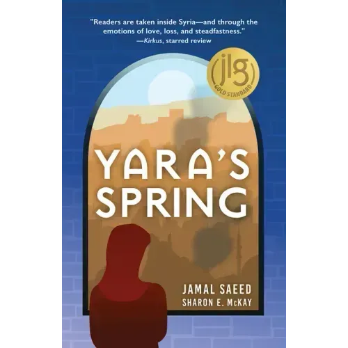 Yara's Spring