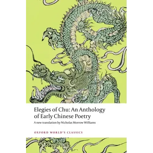 Elegies of Chu