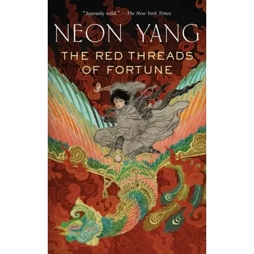 The Red Threads of Fortune