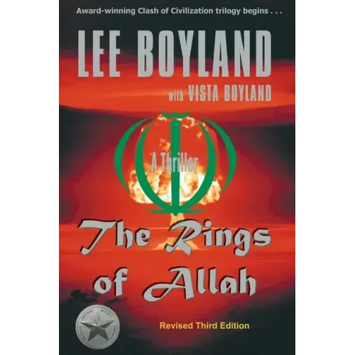 The Rings of Allah