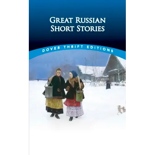 Great Russian Short Stories