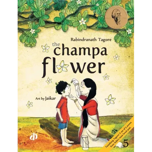 The Champa Flower