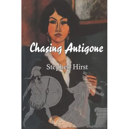Chasing Antigone