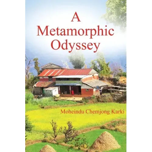A Metamorphic Odyssey