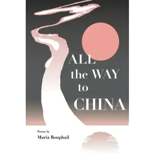 All the Way to China