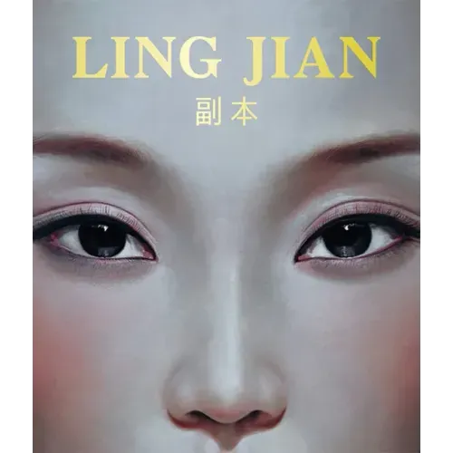 Ling Jian