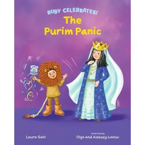 The Purim Panic