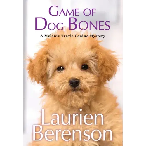 Game of Dog Bones