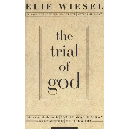 The Trial of God: (As It Was Held on February 25, 1649, in Shamgorod)