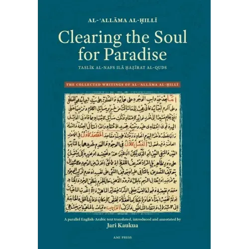Clearing the Soul for Paradise