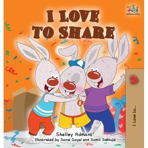 I Love to Share