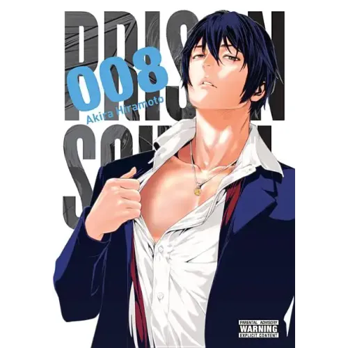 Prison School, Vol. 8: 5645 Volume 8