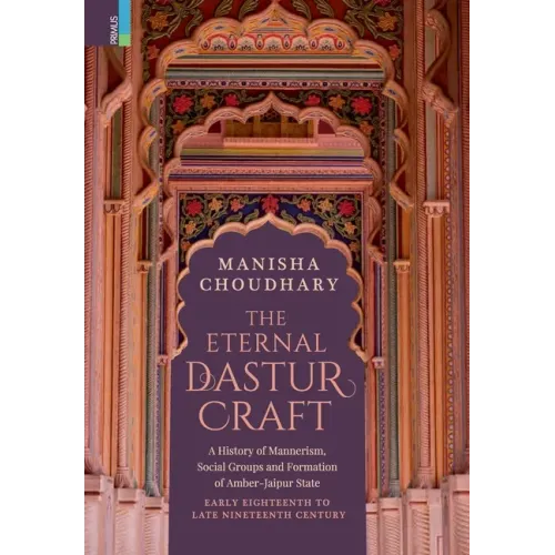 The Eternal Dastur Craft