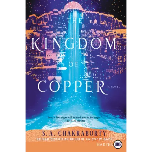 The Kingdom of Copper