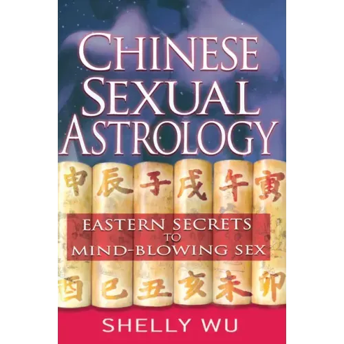Chinese Sexual Astrology