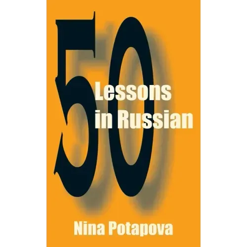 Fifty Lessons in Russian