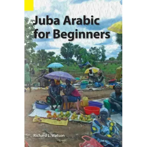 Juba Arabic for Beginners