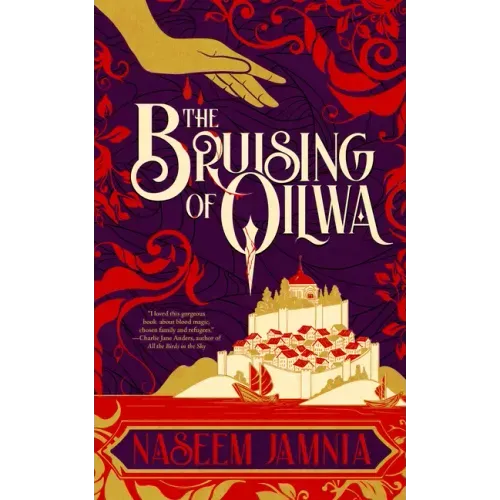 The Bruising of Qilwa
