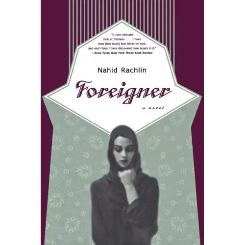 Foreigner
