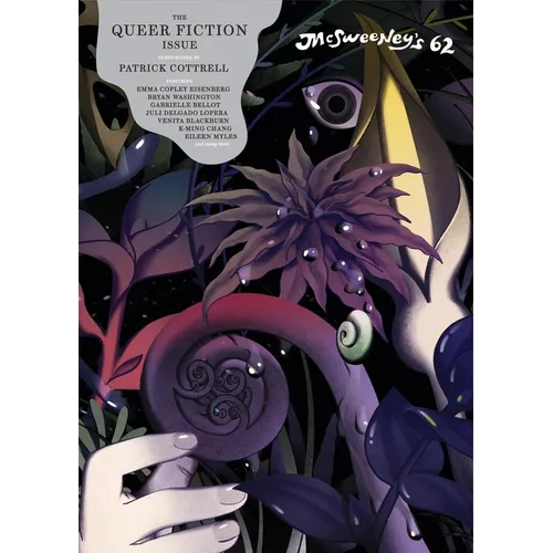 McSweeney's Issue 62 (McSweeney's Quarterly Concern): The Queer Fiction Issue