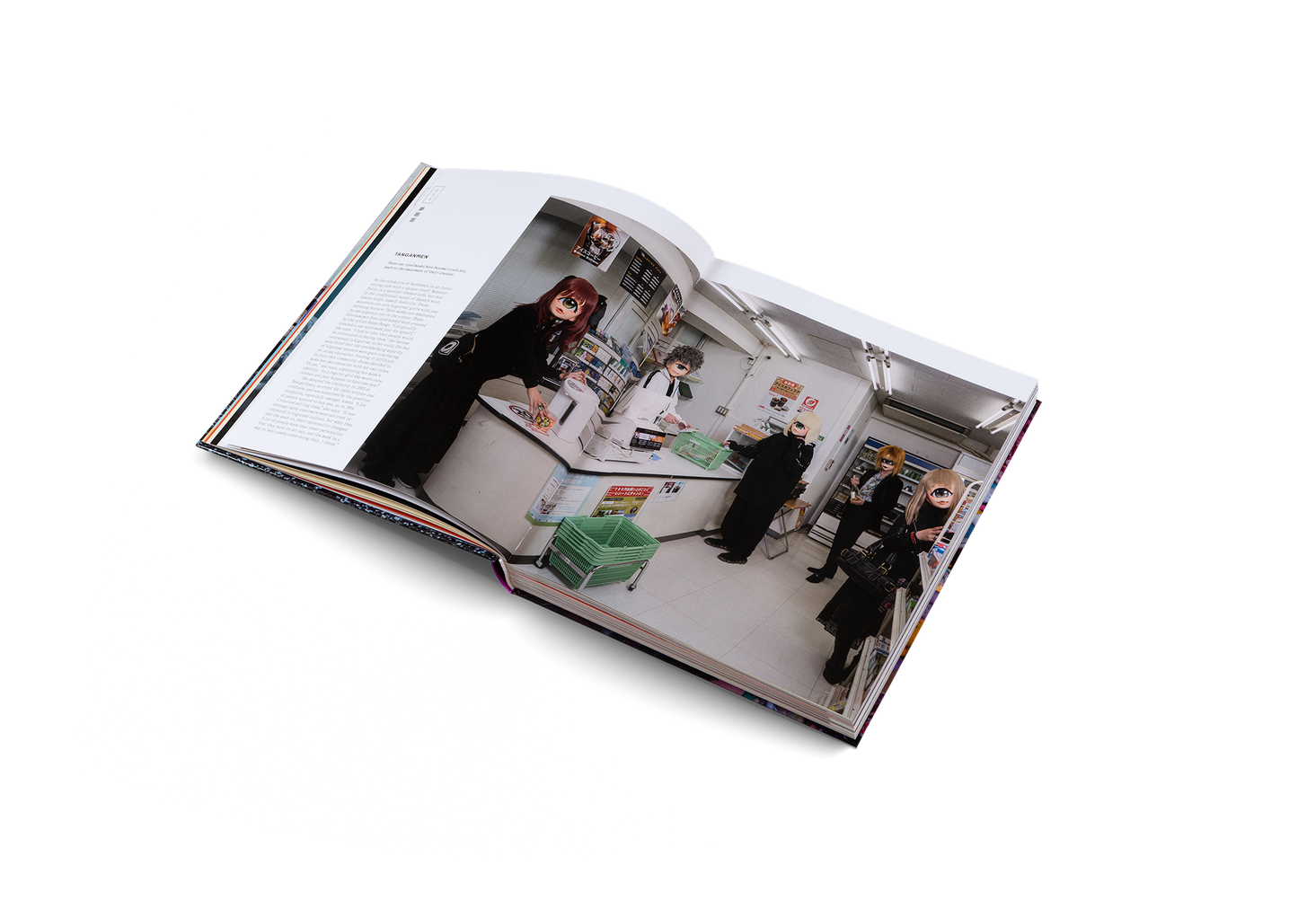 The Obsessed Book